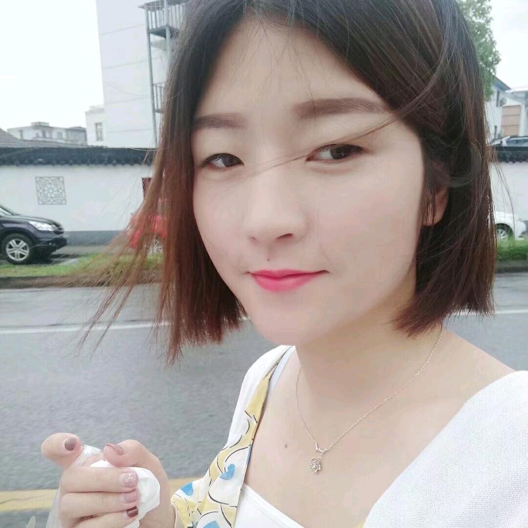玉妍吖 🎤