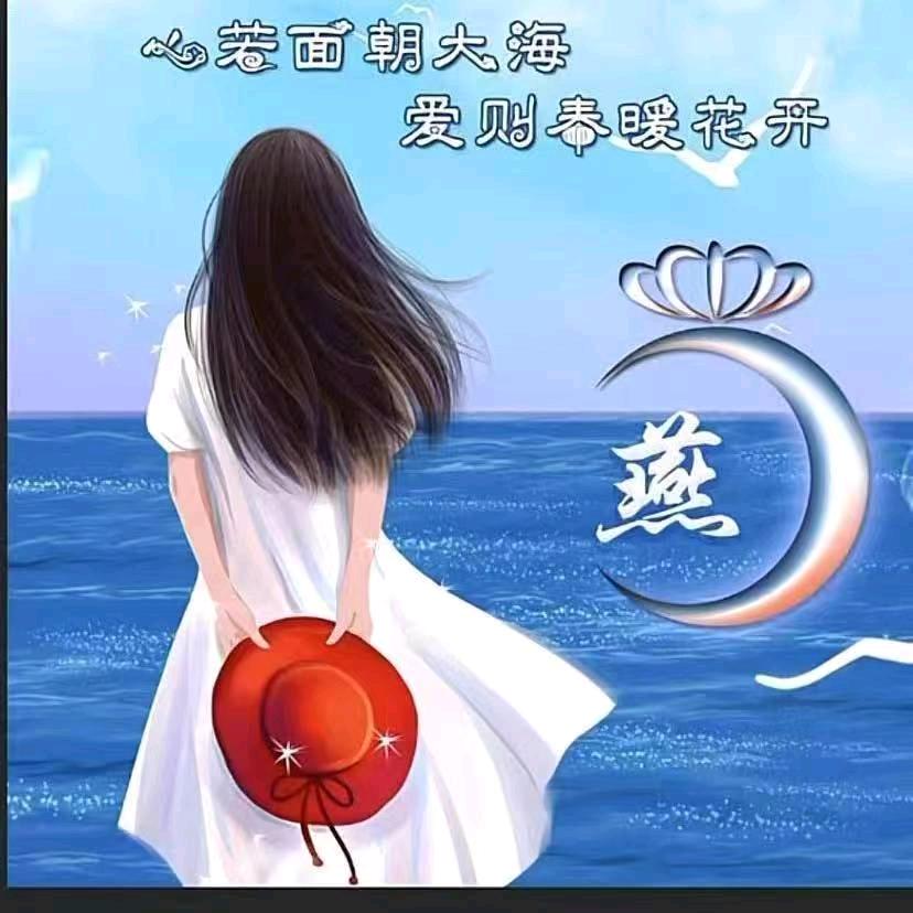 小麻雀