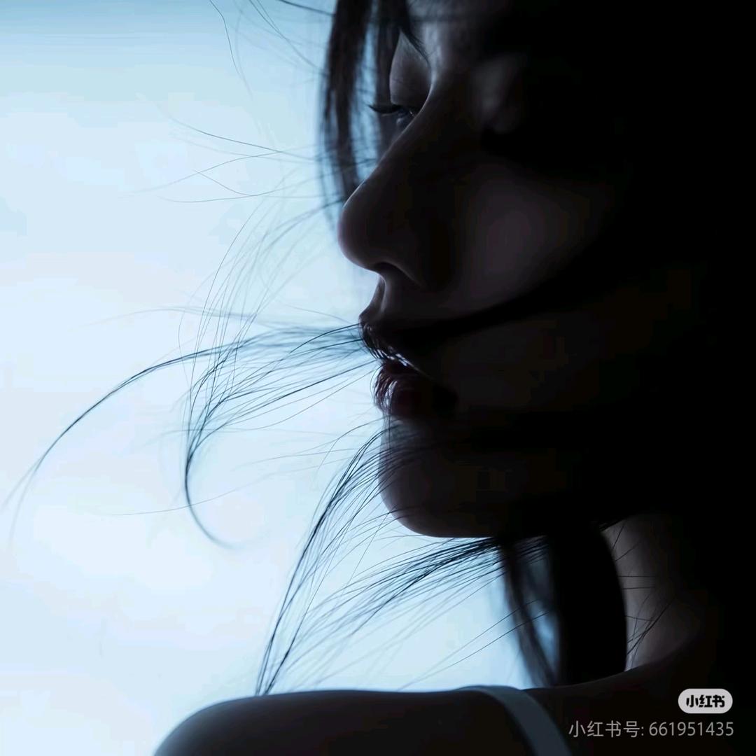 禾几