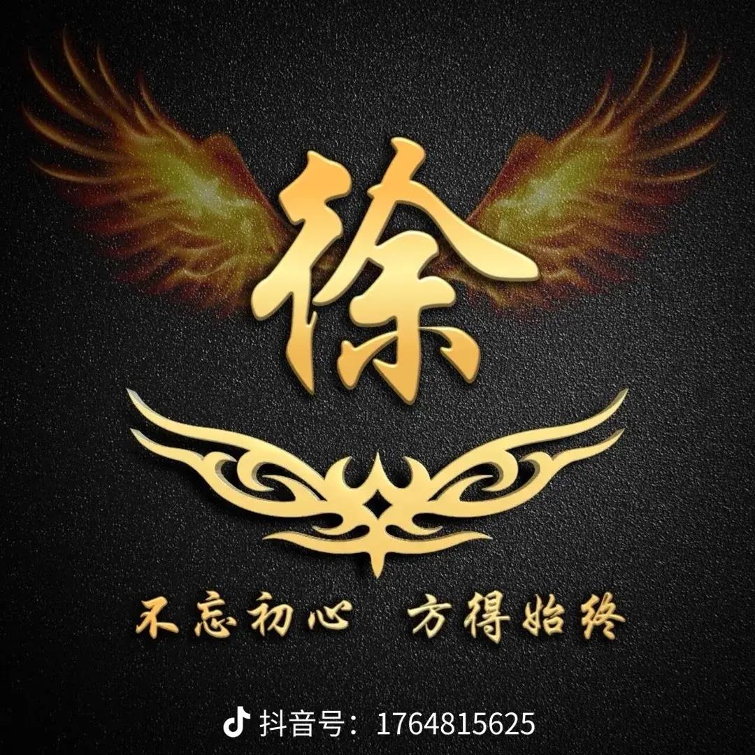 一壶老酒