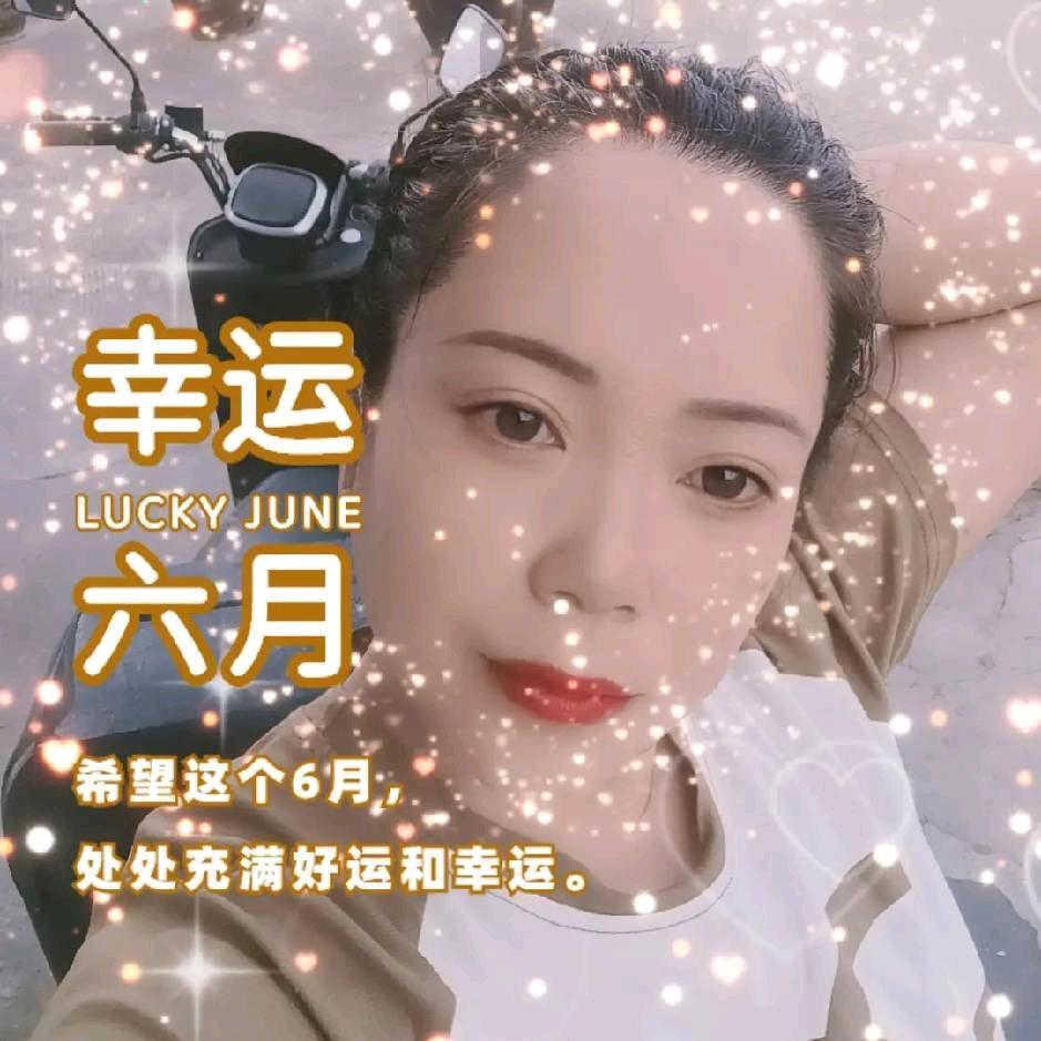 大白菜。💋💋💋