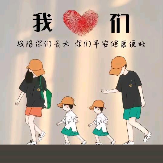 随心所欲