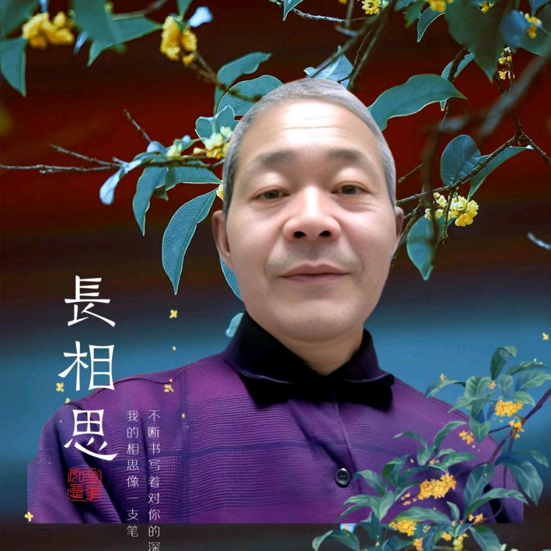 张学无止境