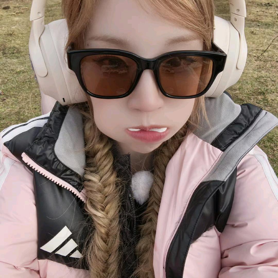 只对欣欣好.婉清🍪