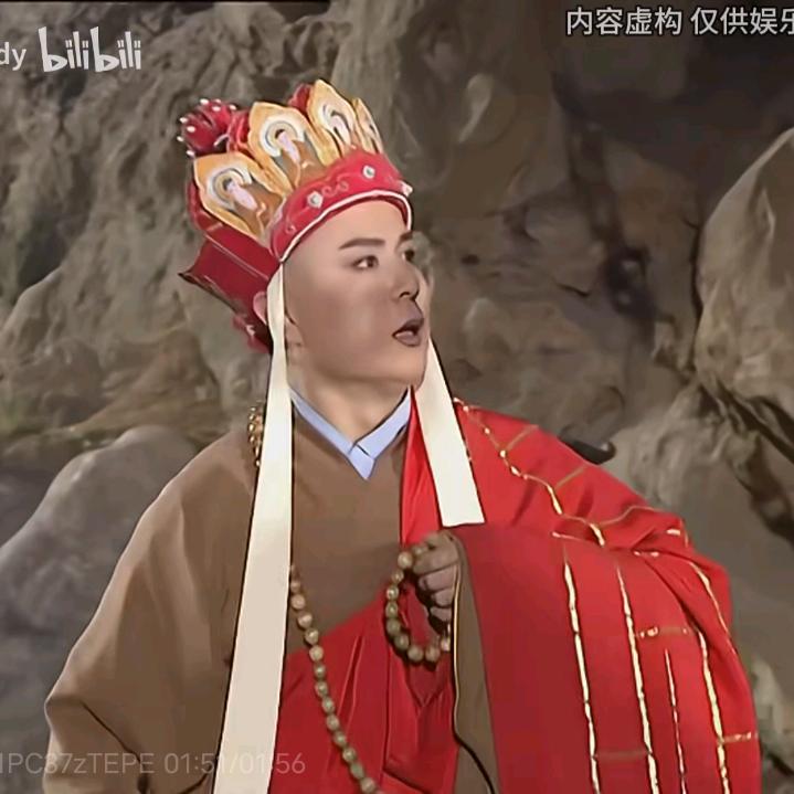 烦