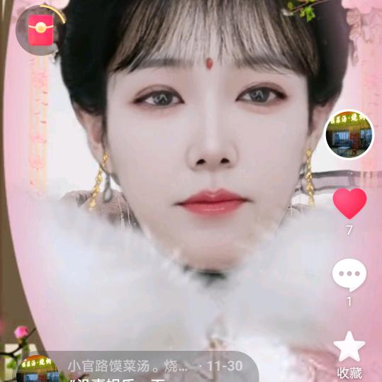 菘妈
