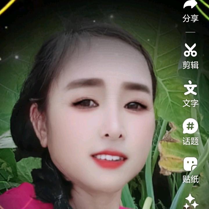 周小花