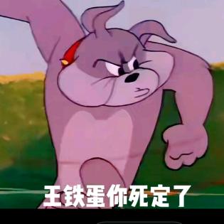 xua嗨
