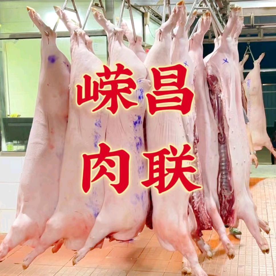 嵘昌食品
