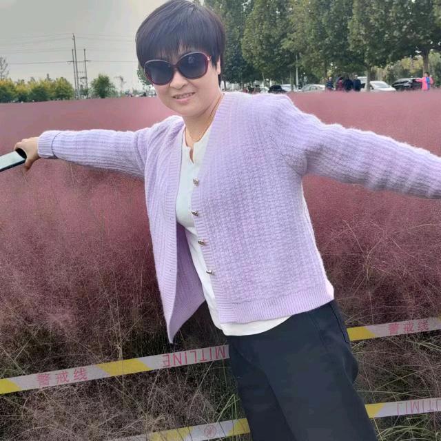 丑女