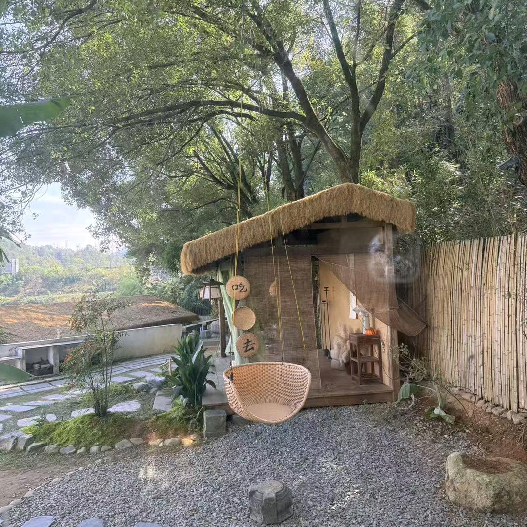 苗染乌曼~植物染发