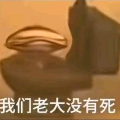 蓝天白云