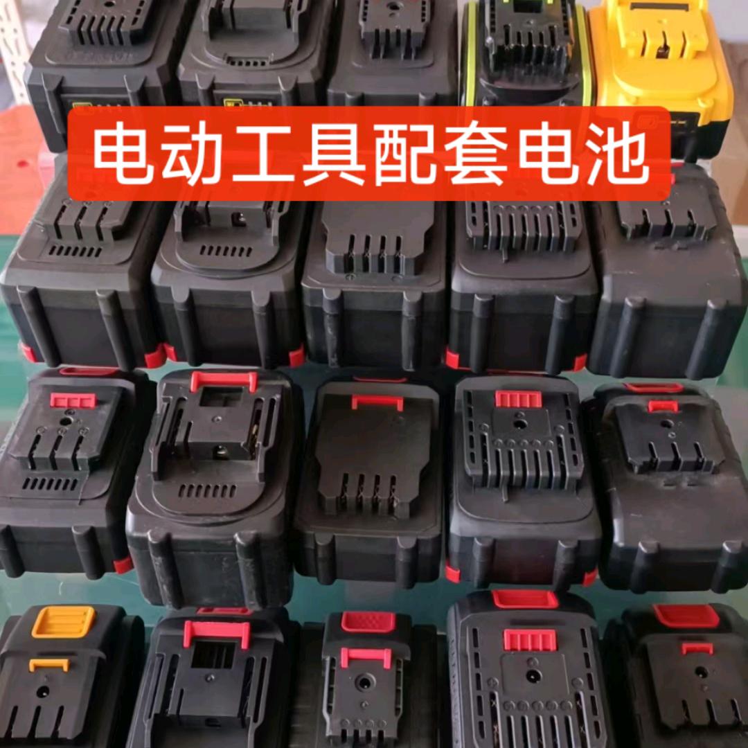 南通恒能锂电(工厂店铺）