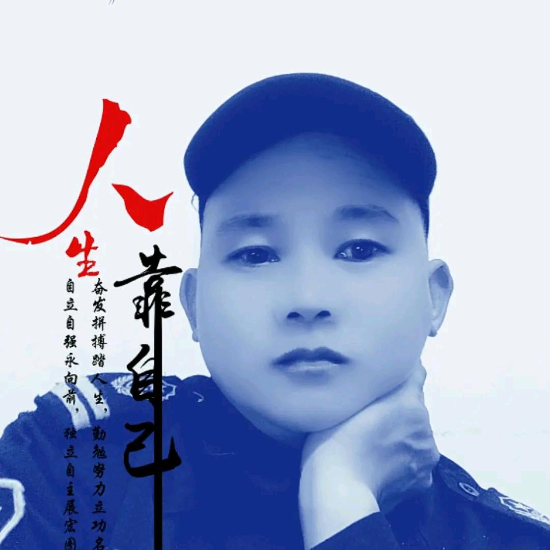 小树叶