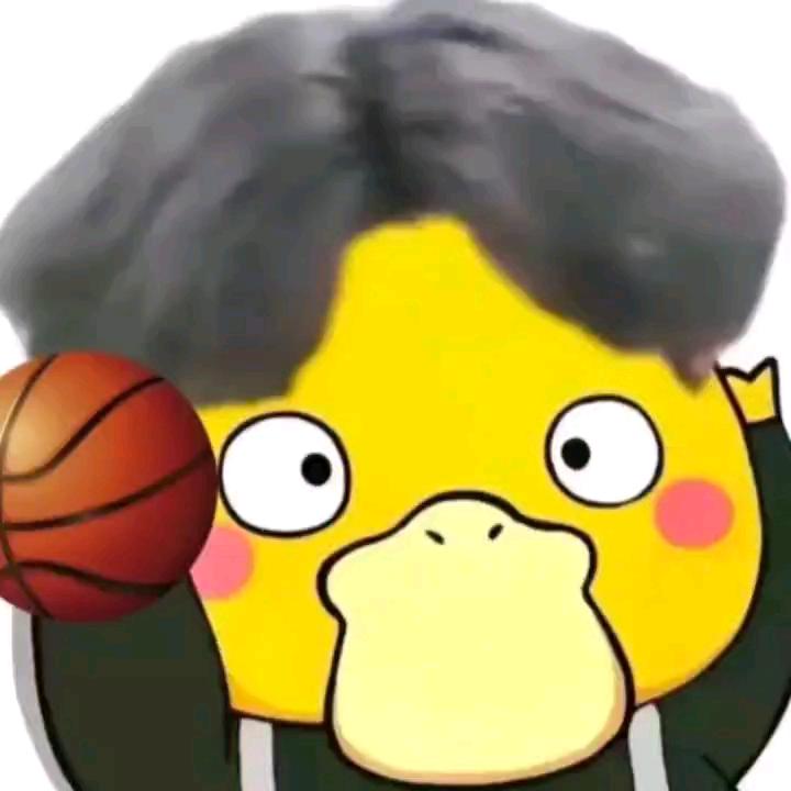 徐琛