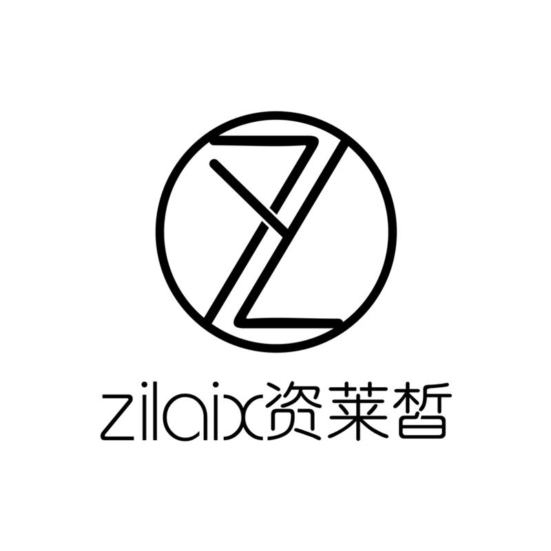 资莱皙美妆护肤