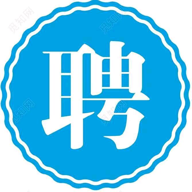 我爱（沂水）融媒体有限公司