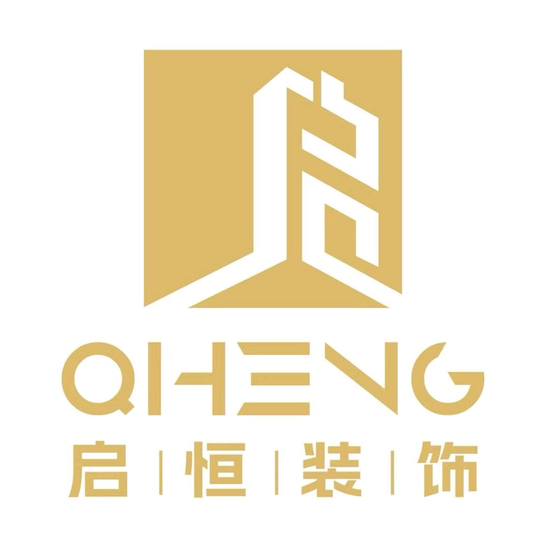 福清装修双木林