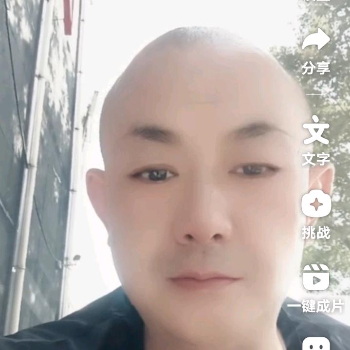 弄完成