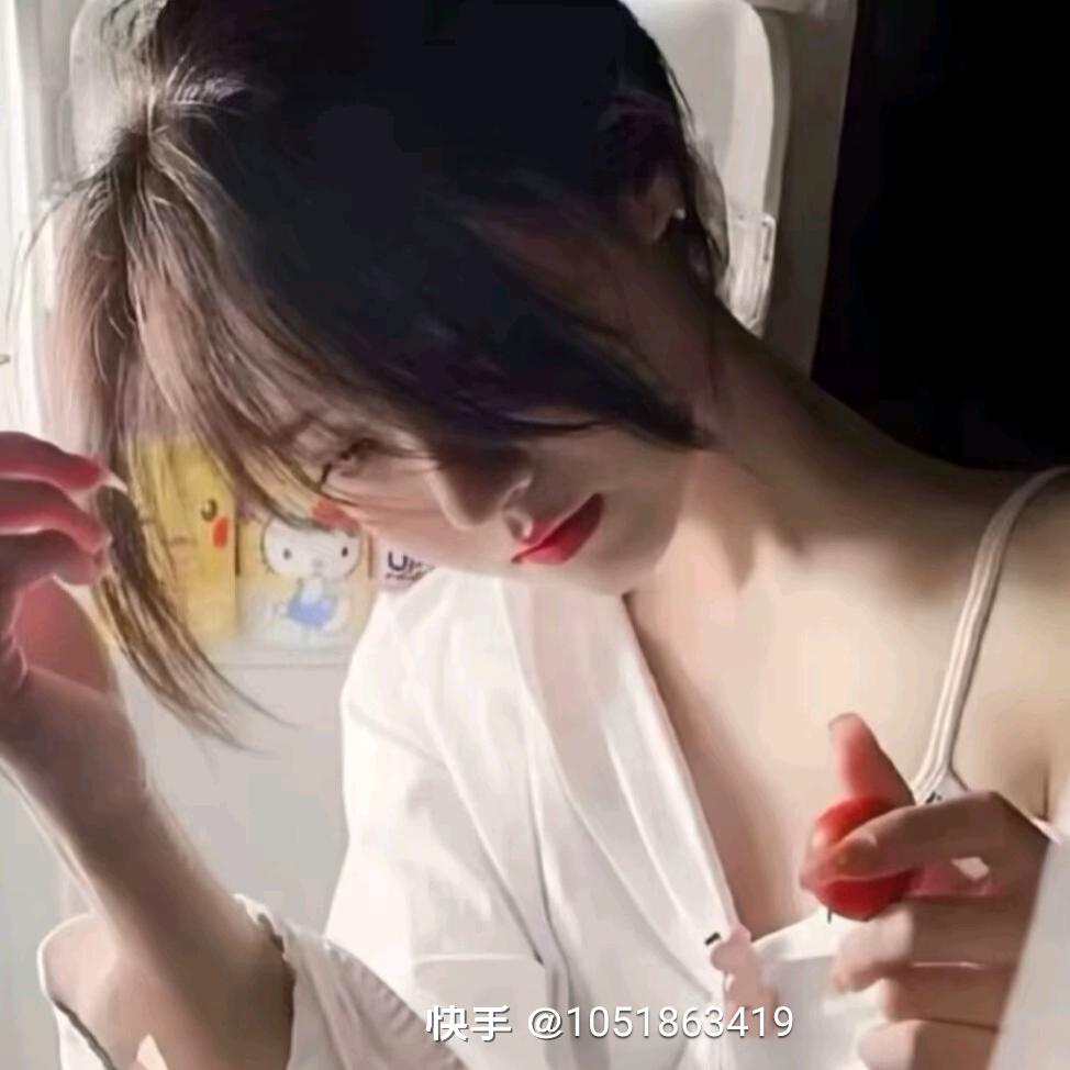 思念