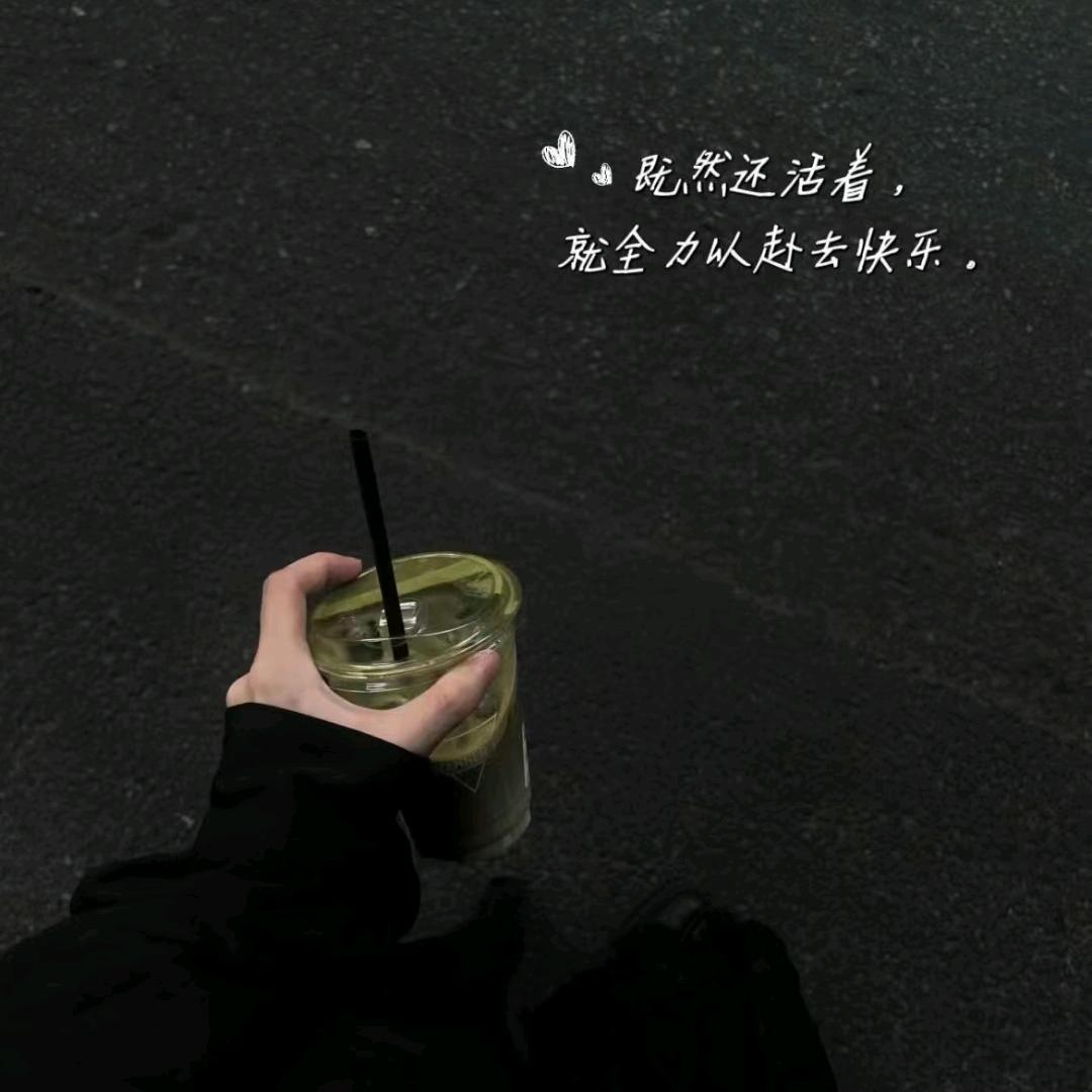 大胖桃的暴躁妈妈