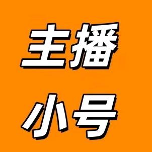 一杯清酒2