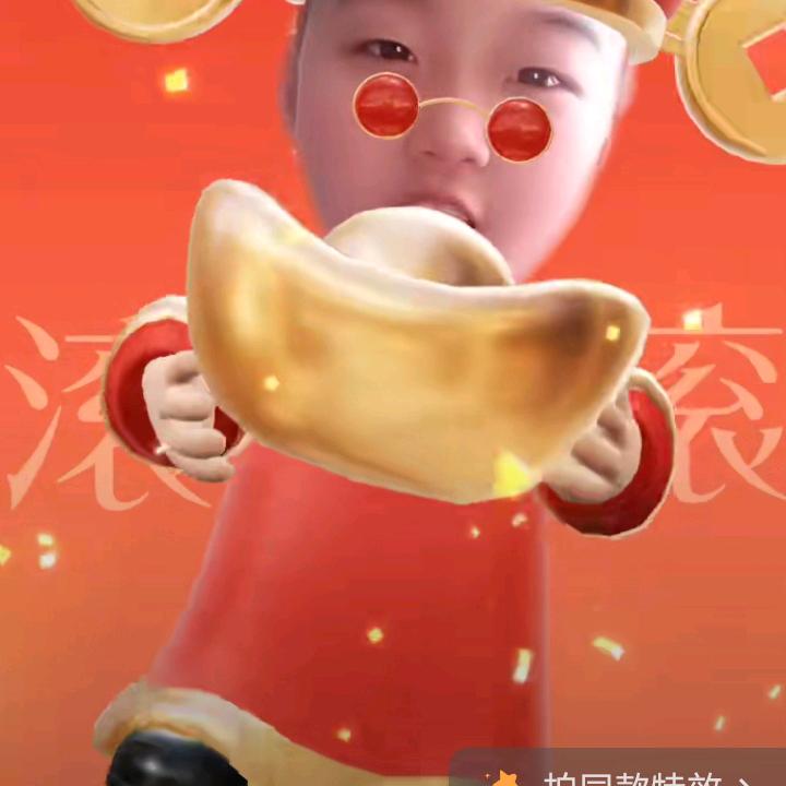 曼雨樱