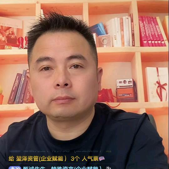 堃泽科技.企业赋能