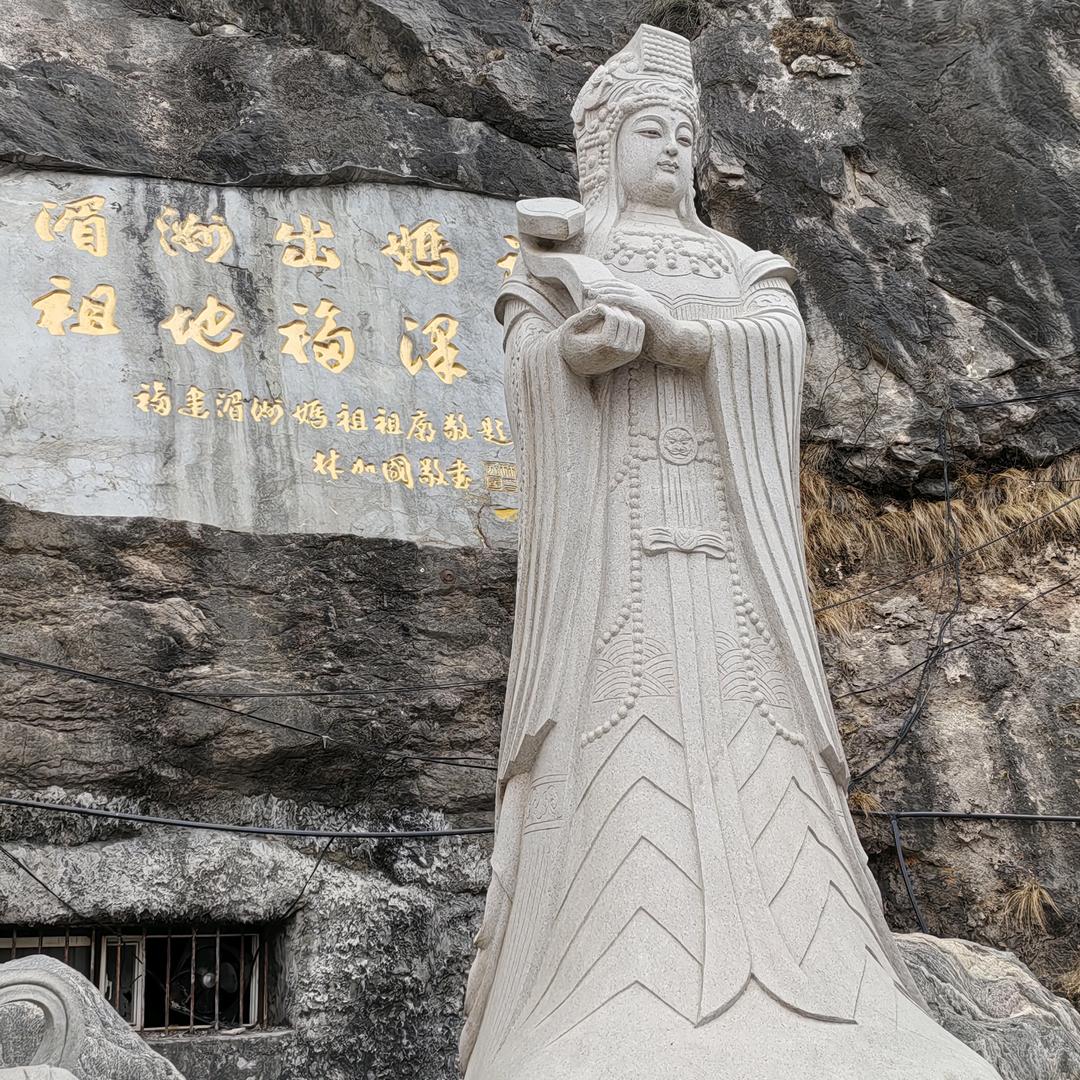 认祖归宗！万古留名！决不改姓！百家姓林！