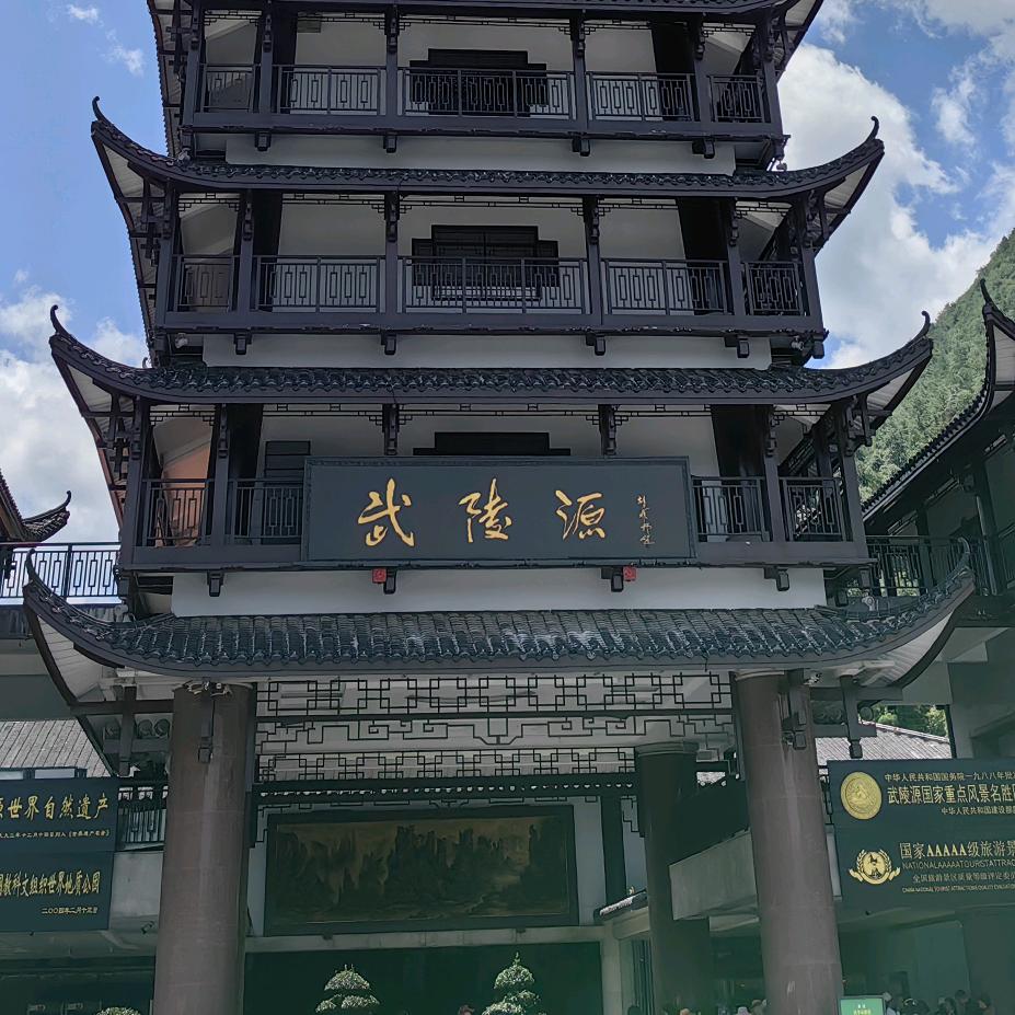 月落满天