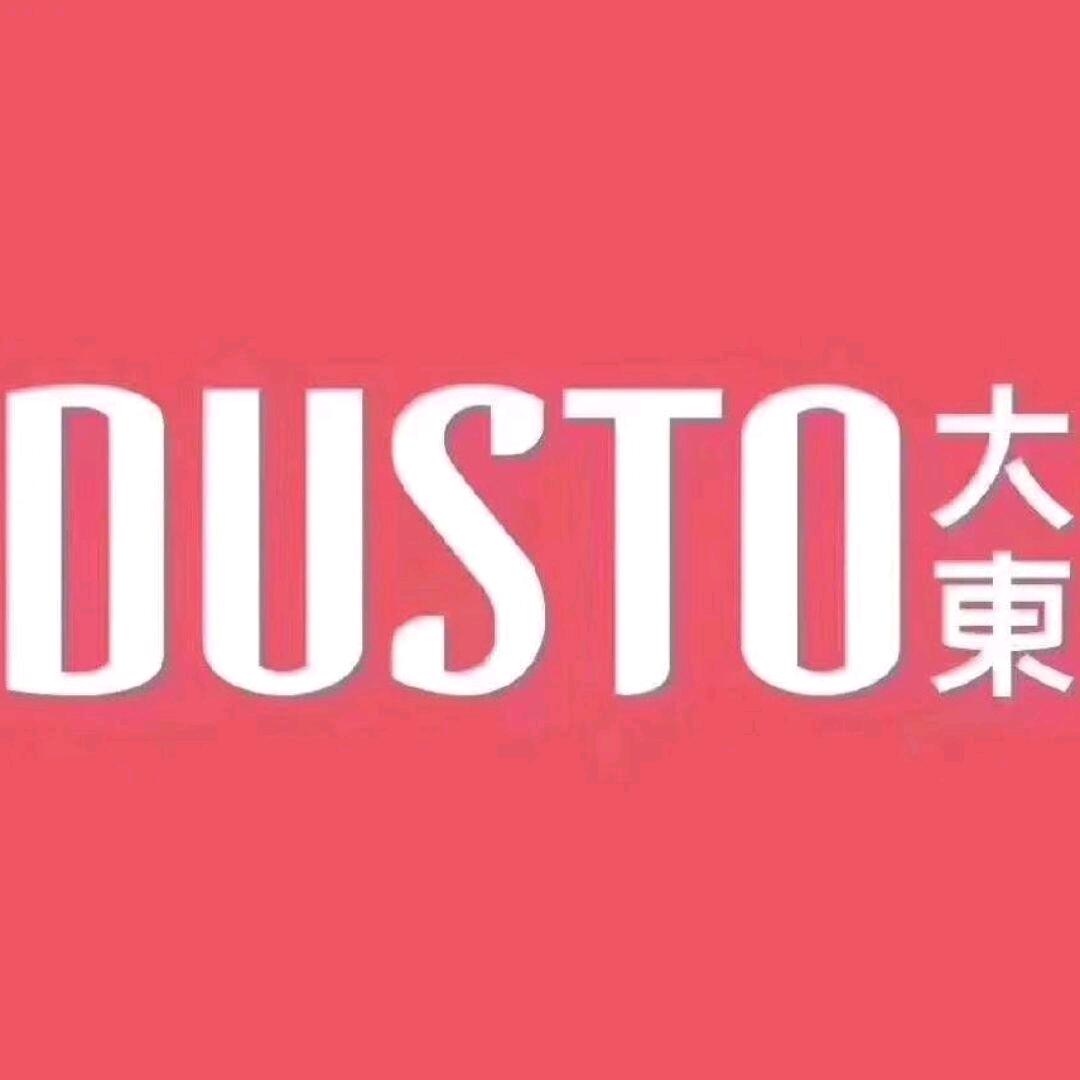 廉桥大东店