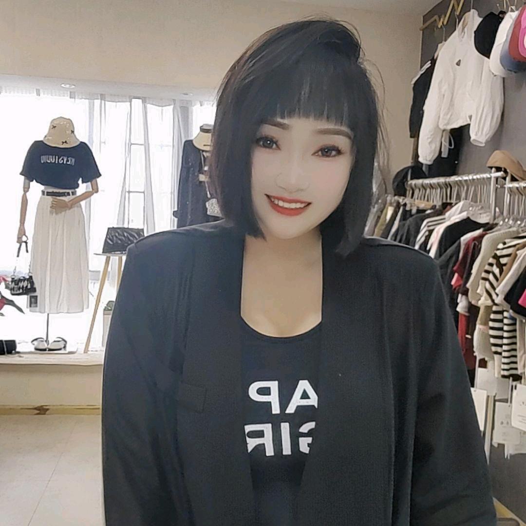 💋集美女装工作室