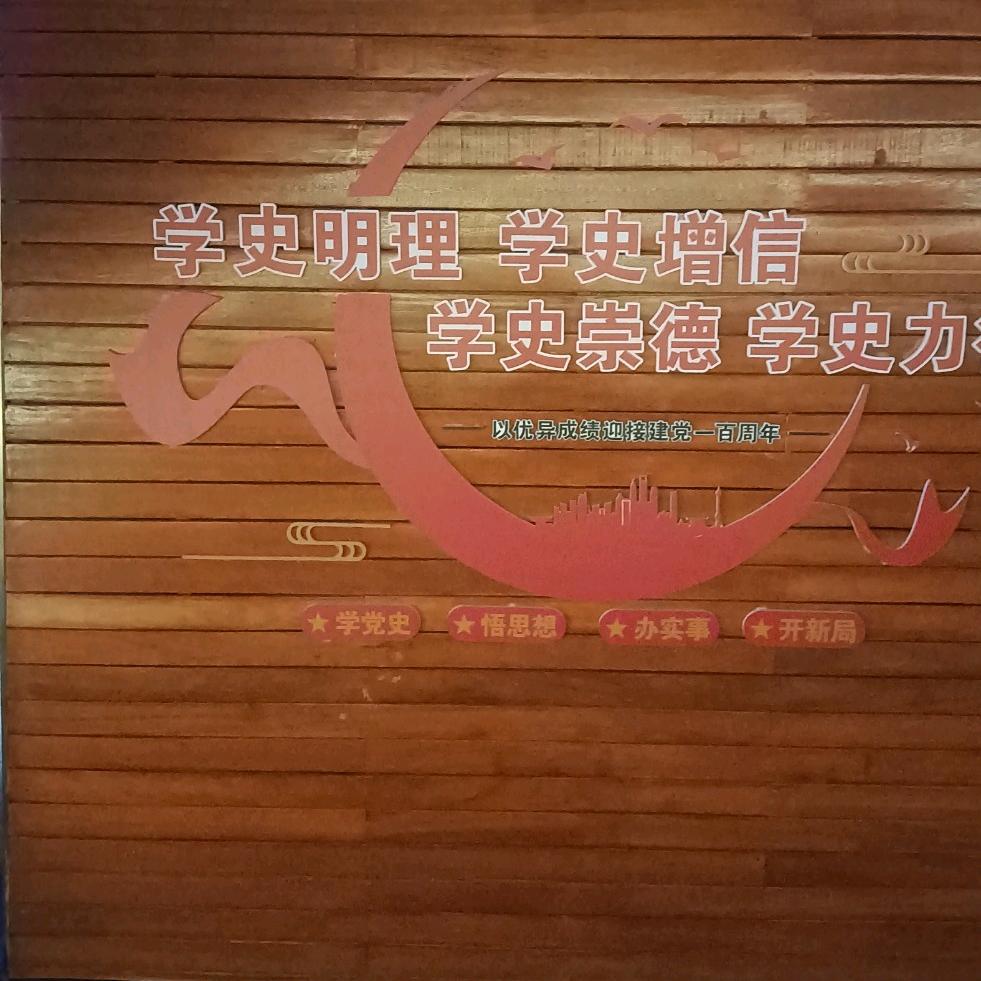 沉默的味道