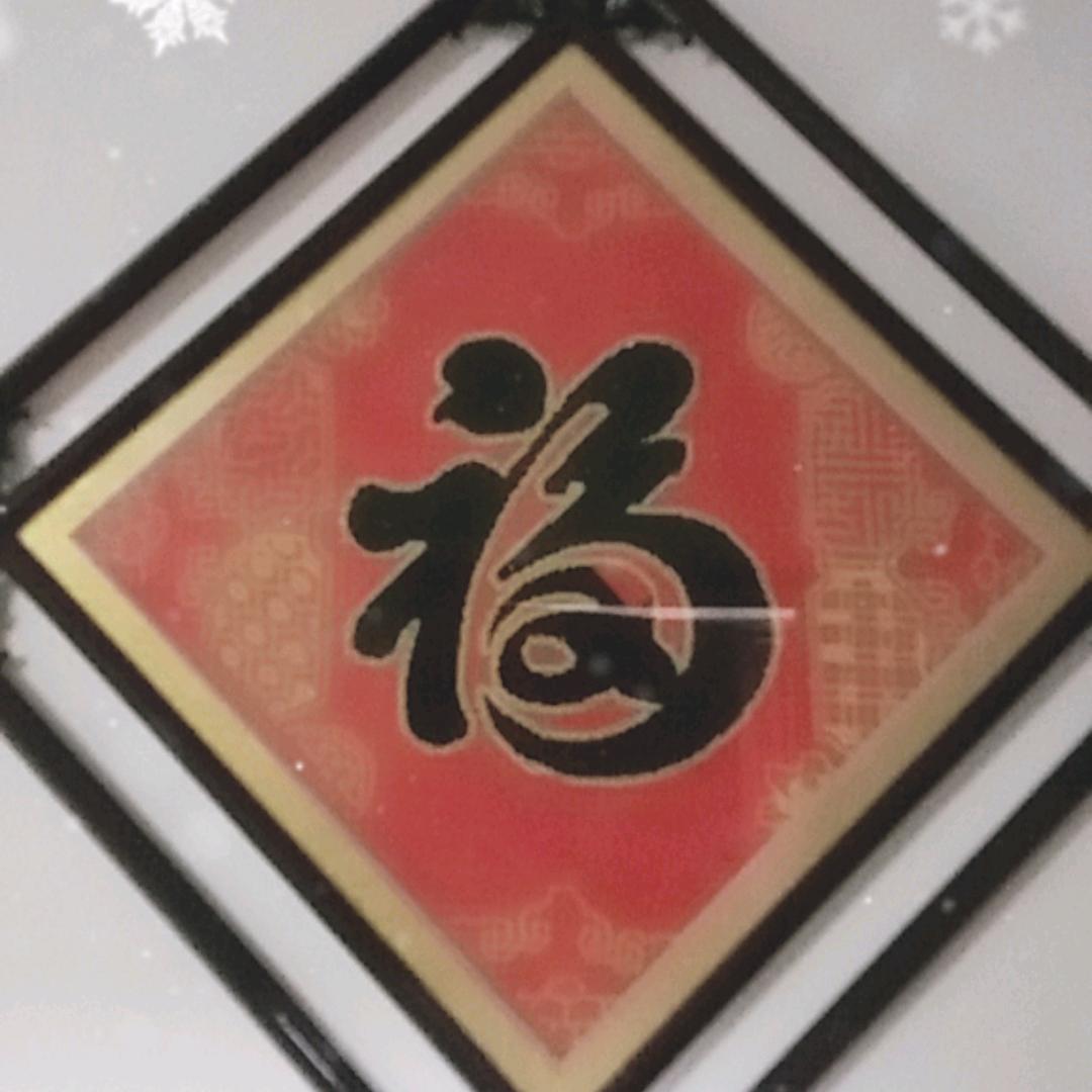新月