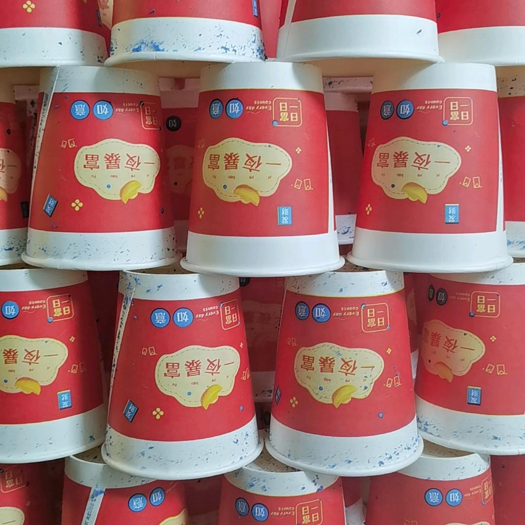 推杯子的小保洁