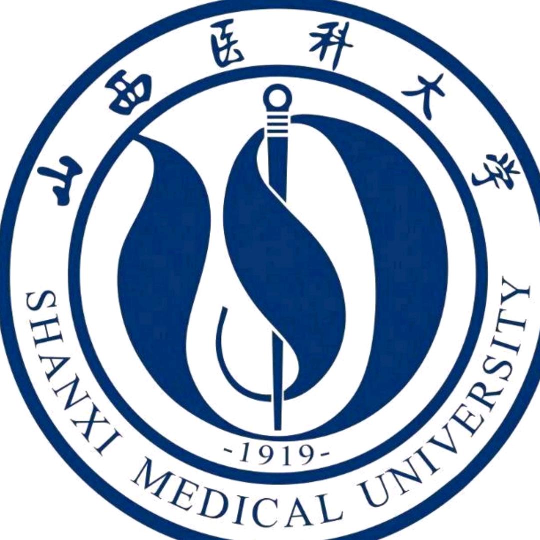 山西医科大学学生新媒体中心