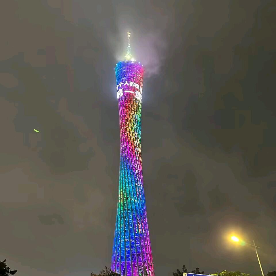 一笑而过
