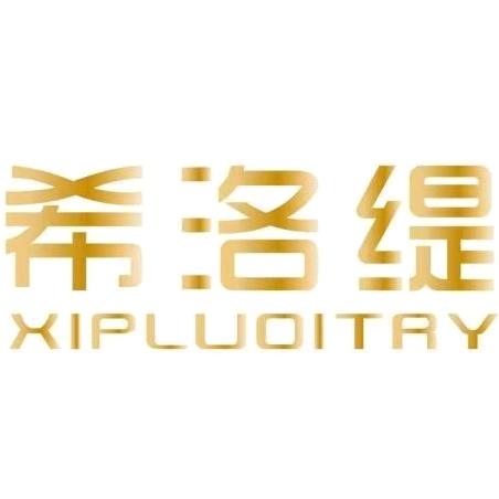 希洛缇980祛斑招商张田静