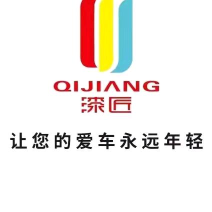 云南德奥汽修｜漆匠汽车无痕修复