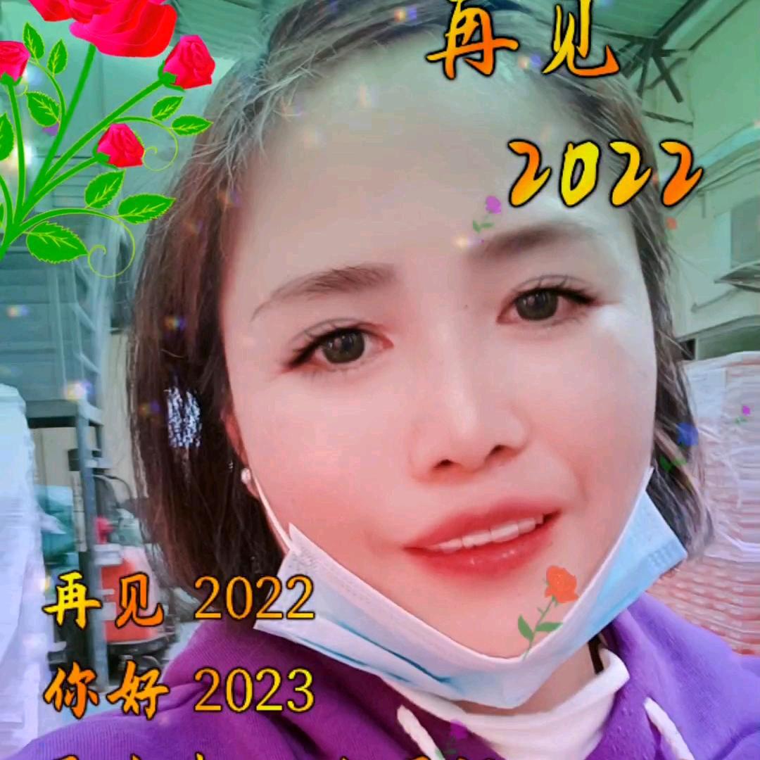 单身人