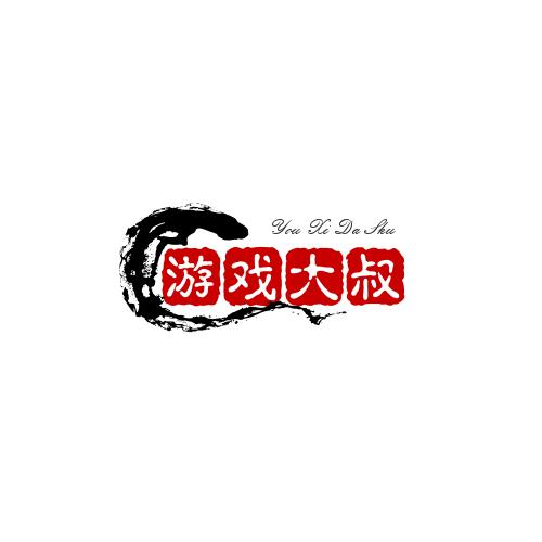 一路向前