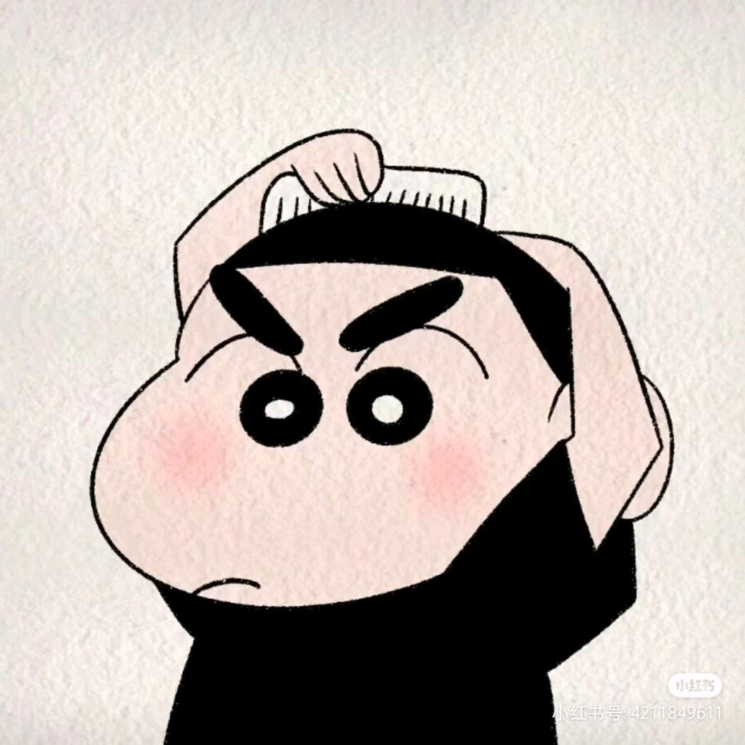 oo（见过邓紫棋版）