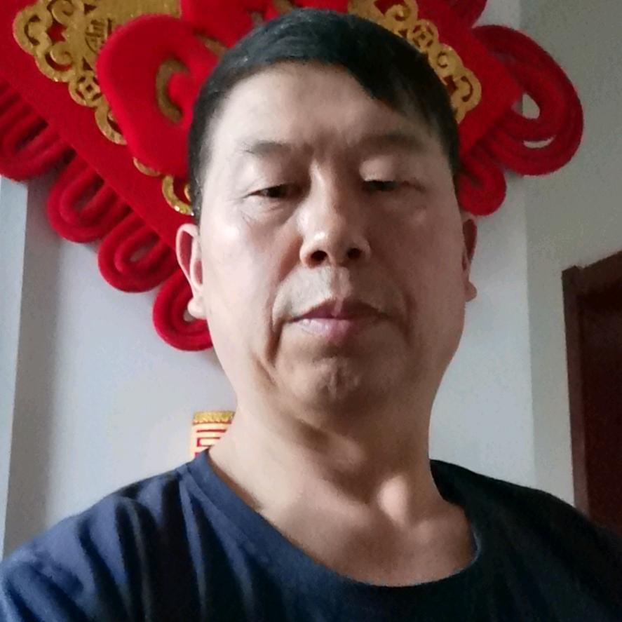 老五哥