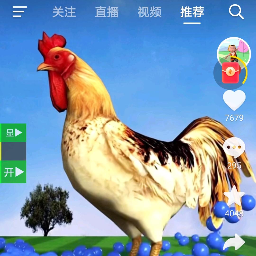 万重山～