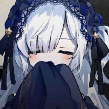 远