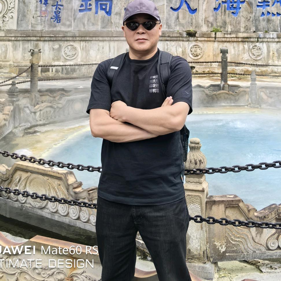 麒麟村千年老妖