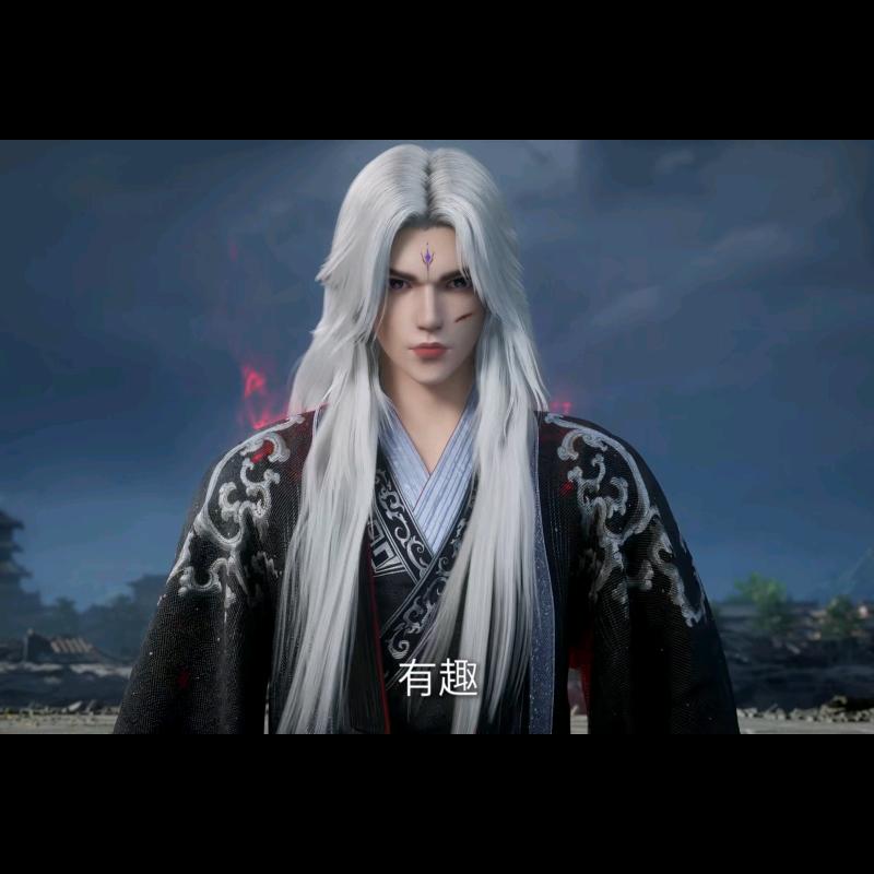 王林（化神版）