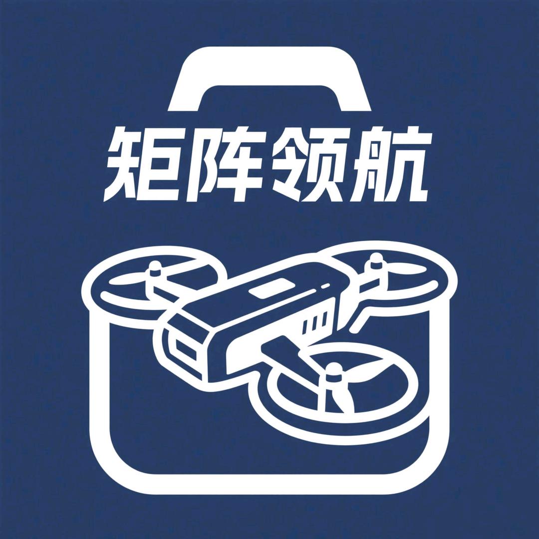 矩阵领航无人机编程