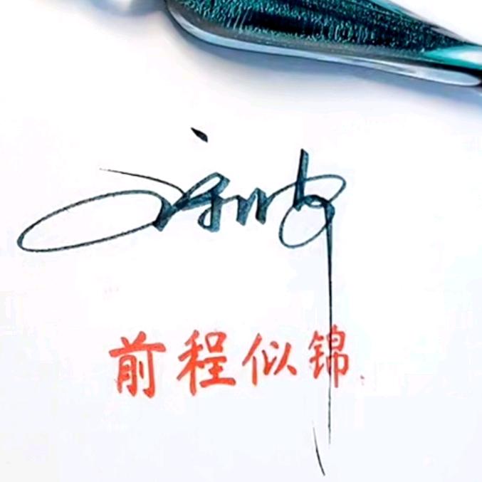 佬公