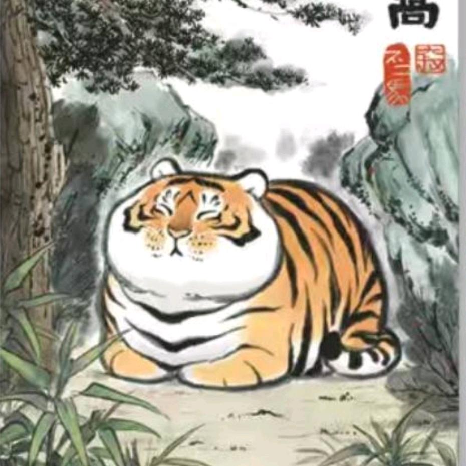 别吵